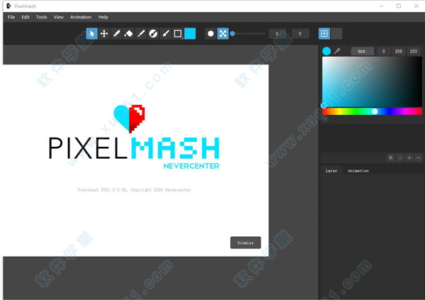 Pixelmash 2021破解版