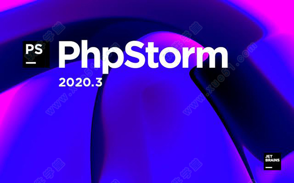 PhpStorm 2020.3直裝破解版