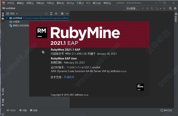 jetbrains rubymine 2021中文破解版