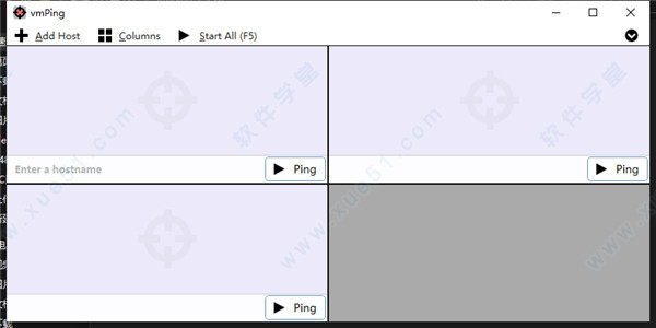 vmPing便攜版