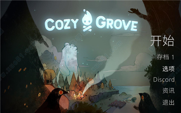 Cozy Grove