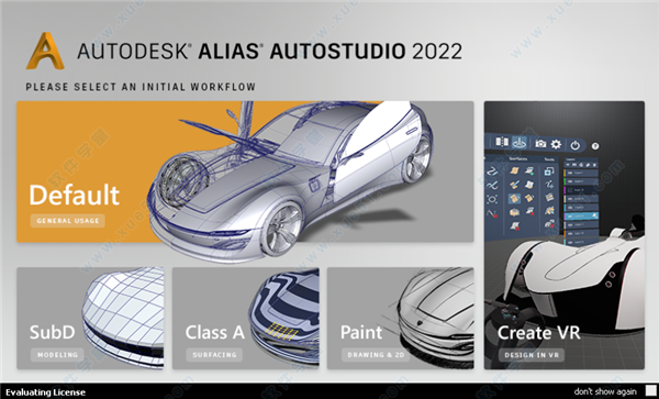 Autodesk Alias AutoStudio 2022