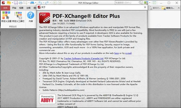 PDF-XChange Editor Plus 9