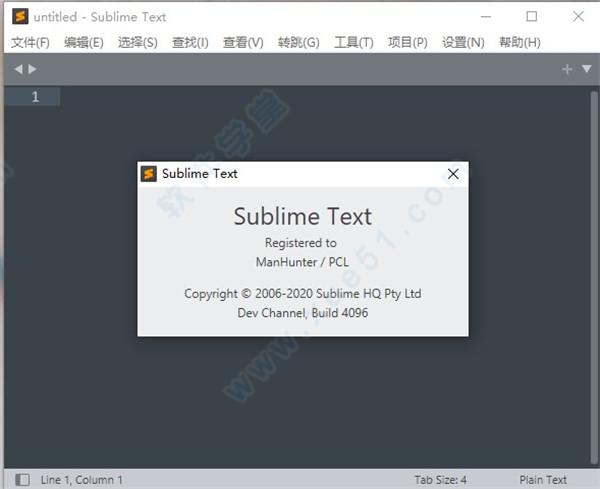 Sublime Text 4漢化破解版