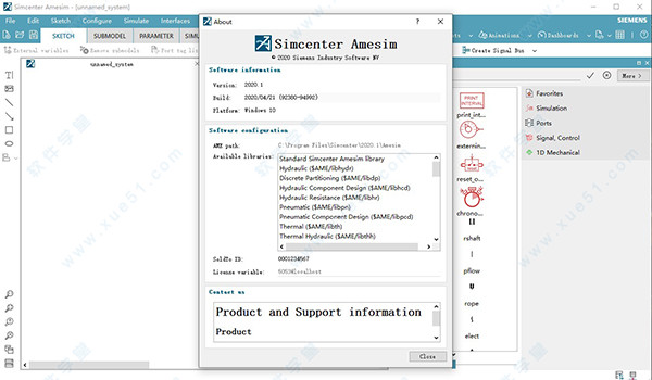 Simcenter Amesim2020