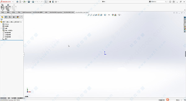 SOLIDWORKS 2021精簡版