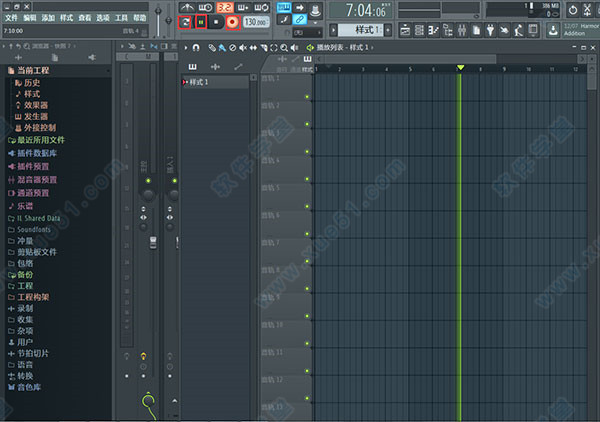 FL Studio2021漢化完整版