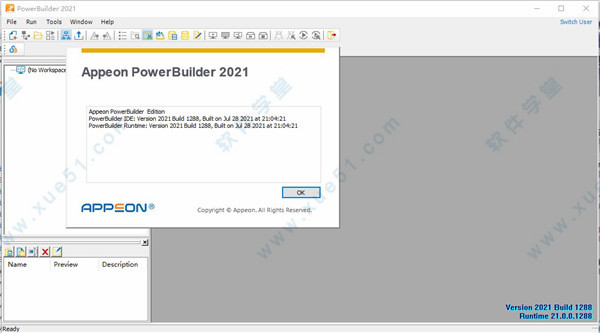 Powerbuilder 2021